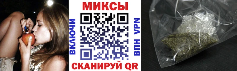 Купить где  Смоленск  Бутират жидкий экстази 