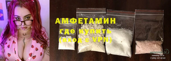 кокаин колумбия Медвежьегорск