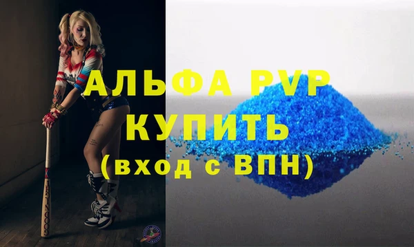 кокаин колумбия Медвежьегорск