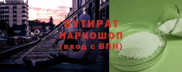 СК Медногорск