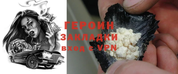 кокаин колумбия Медвежьегорск