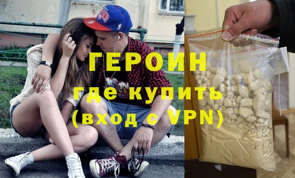 ECSTASY Мегион