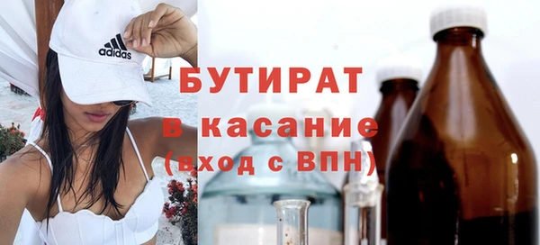 кокаин колумбия Медвежьегорск
