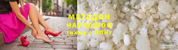 СК Медногорск