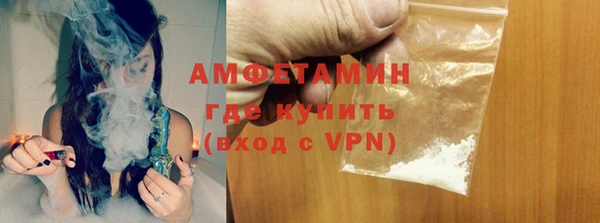 ECSTASY Мегион