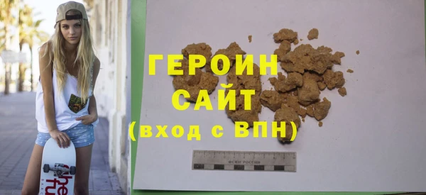 ECSTASY Мегион