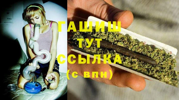 кокаин колумбия Медвежьегорск