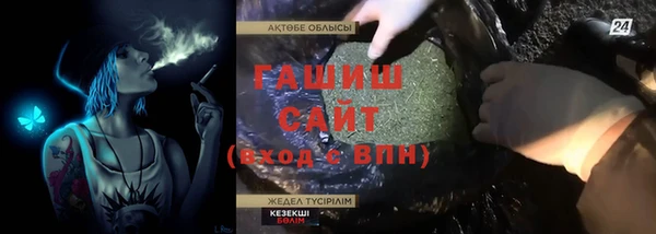 кокаин колумбия Медвежьегорск