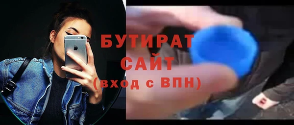 кокаин колумбия Медвежьегорск
