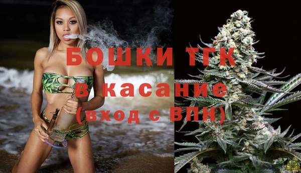 кокаин колумбия Медвежьегорск