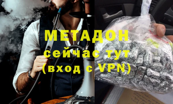 кокаин колумбия Медвежьегорск