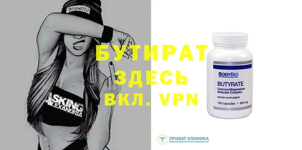 кокаин колумбия Медвежьегорск