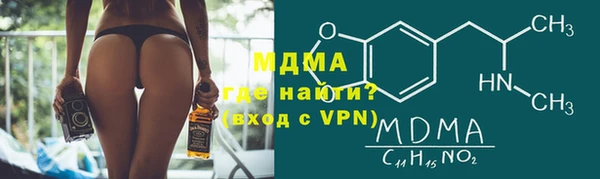 СК Медногорск