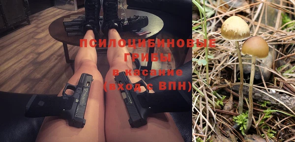 кокаин колумбия Медвежьегорск
