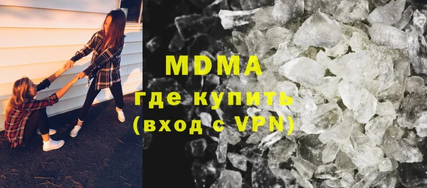 СК Медногорск
