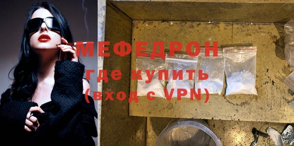 СК Медногорск