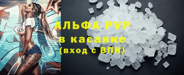 кокаин колумбия Медвежьегорск