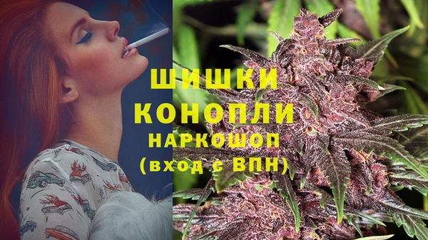 кокаин колумбия Медвежьегорск