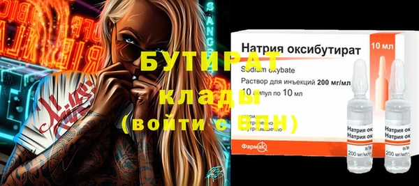 СК Медногорск