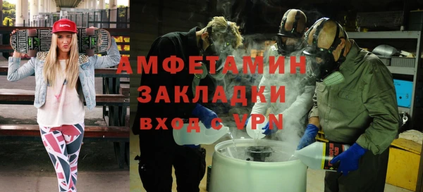 кокаин колумбия Медвежьегорск