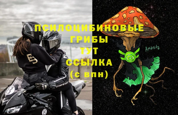 кокаин колумбия Медвежьегорск