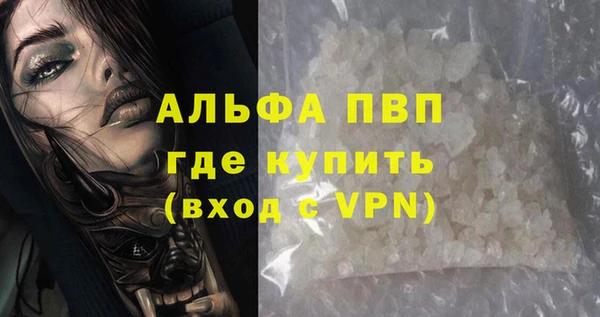 ECSTASY Мегион