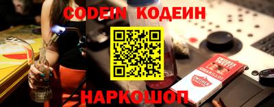 apvp Красноармейск