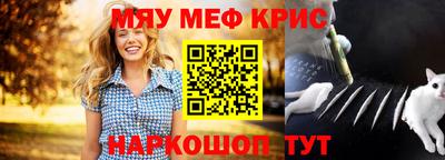 ALPHA-PVP Кохма