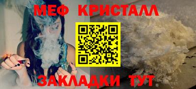 ALPHA-PVP Кохма