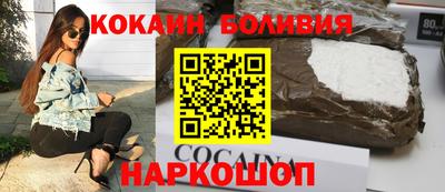 ALPHA-PVP Кохма