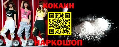 ALPHA-PVP Кохма