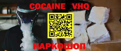 apvp Красноармейск