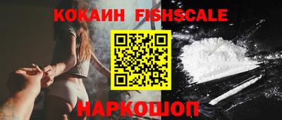 ALPHA-PVP Кохма