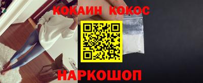 apvp Красноармейск