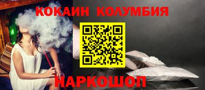 apvp Красноармейск