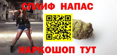 apvp Красноармейск