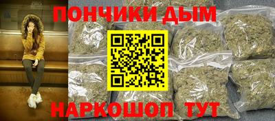 ALPHA-PVP Кохма