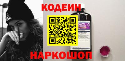 apvp Красноармейск