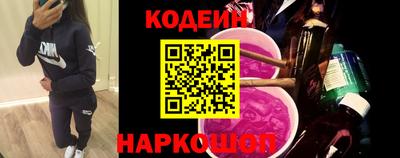 ALPHA-PVP Кохма