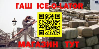 apvp Красноармейск