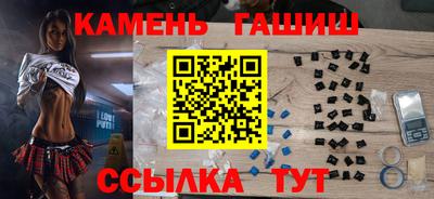 ALPHA-PVP Кохма