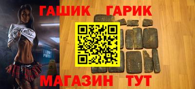 apvp Красноармейск