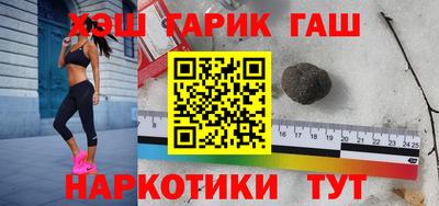 apvp Красноармейск