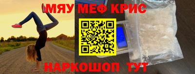apvp Красноармейск