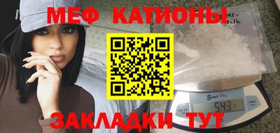 apvp Красноармейск