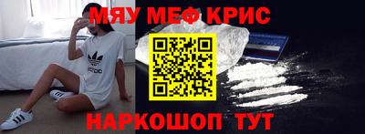 apvp Красноармейск