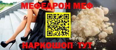 ALPHA-PVP Кохма