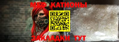 ALPHA-PVP Кохма