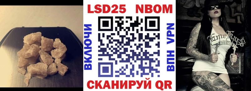 Купить закладки  Смоленск  Лсд 25 экстази кислота 