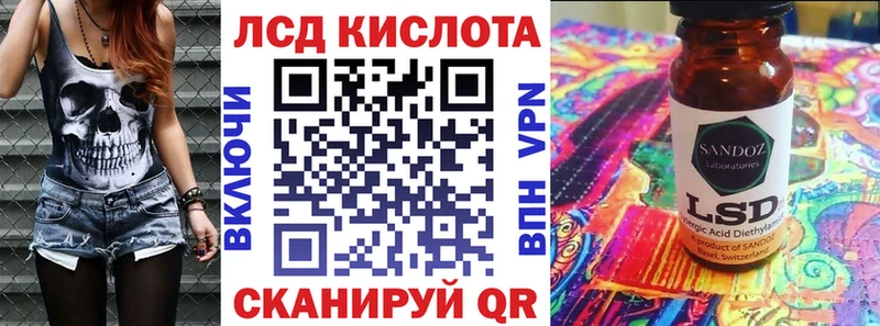 Купить где  Смоленск  Наркотические марки 1,5мг 